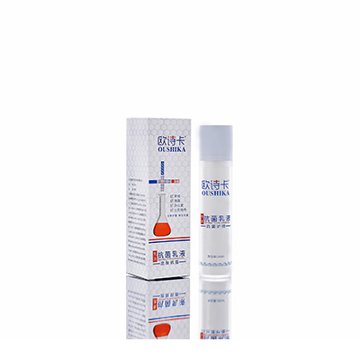 武陵多用途抗菌乳液