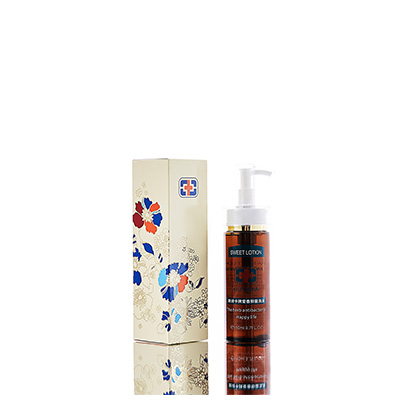 武陵男女外阴洗液