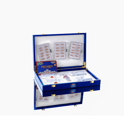 武陵爱芯回春综合版